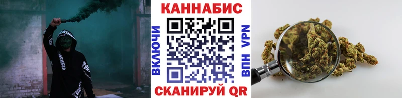 Купить наркотики Кольчугино Конопля  A-PVP  Гашиш  МЕФ 