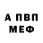 A PVP крисы CK Abdunazar Gharikov