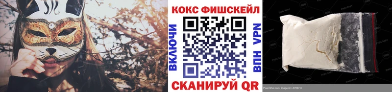 мега как войти  Кольчугино  Cocaine Боливия 