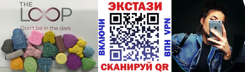 OMG ссылка  Кольчугино  ЭКСТАЗИ 280мг 