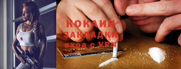 марки lsd Приозерск