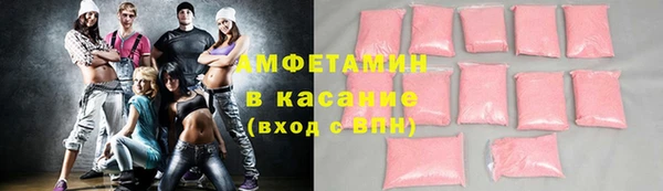 гидропоника Алексин