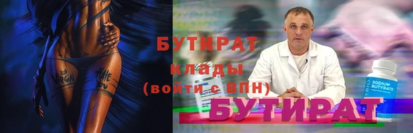 марки lsd Приозерск