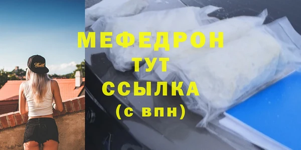 гидропоника Протвино