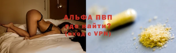 не бодяженный Алзамай