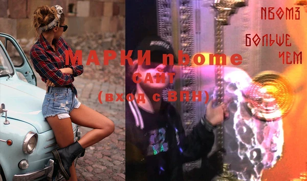 не бодяженный Алзамай