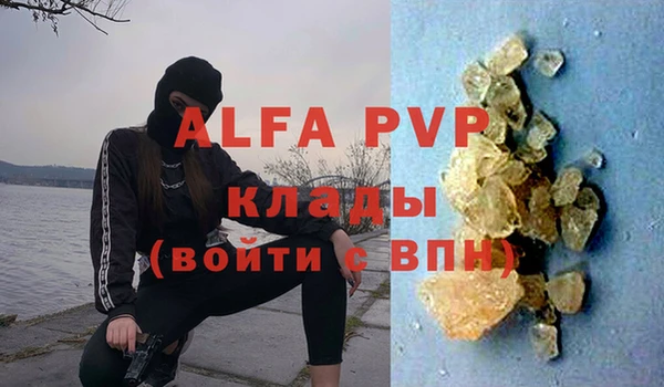 марки lsd Приозерск