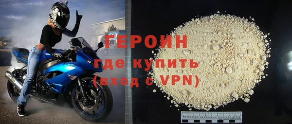 не бодяженный Алзамай