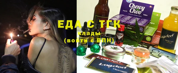 гидропоника Алексин