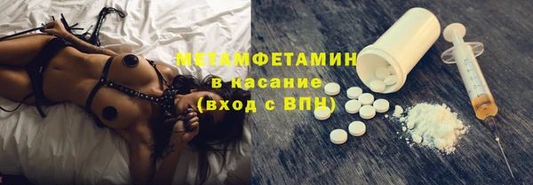 гидропоника Протвино