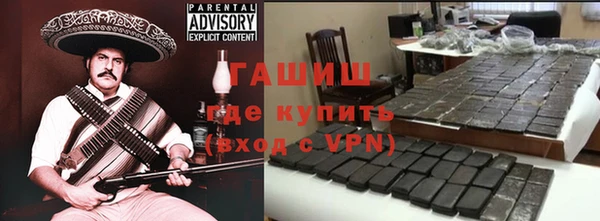 не бодяженный Алзамай