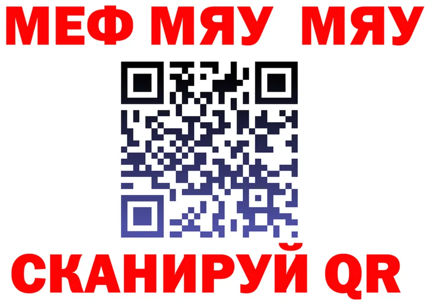 ЭКСТАЗИ mix зеркало мориарти OMG Кольчугино